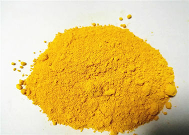 Китай Высокотемпературная растворяющая желтая краска, растворяющий желтый цвет 147 с 0,14% Волатиле поставщик