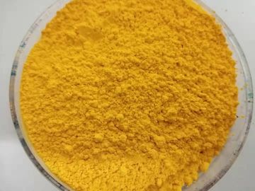 Китай Порошок растворяющей краски высокой эффективности, чистый растворяющий желтый порошок 160:1 поставщик