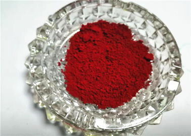 Китай Красные пигменты высокой эффективности удобрения ХФКА-49 для красить расстворимый в воде поставщик
