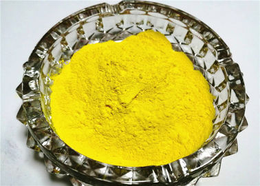Китай 100% чистое/желтый цвет 15 1КАС 31837-42-0 пигмента Бензолидоне Х4Г для АБС ПММА ПС поставщик