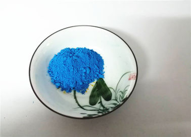 Китай Порошок пигмента органического пигмента голубой дневной для расцветки кожи ПУ поставщик