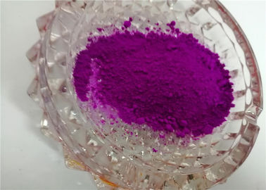 Китай Чистый порошок люминесцентной краски, органический фиолет пигмента для пластиковой расцветки поставщик