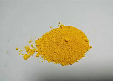Китай Пигмент особой чистоты для удобрения, порошка пигмента цвета желтого цвета ХФДЛИ-49 поставщик