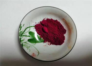 Китай Пигмент стабилизированной расцветки пурпурный красный, аграрный органический порошок пигмента поставщик