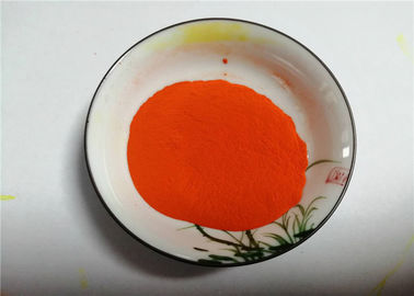 Китай Лимонножелтый пигмент для прочности расцветки маленьким добавлениям удобрения ХФЛИХ-46 высокой поставщик