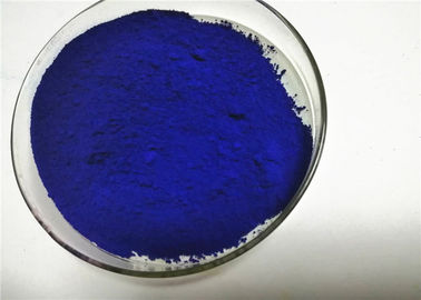 Китай Конюшня рассеивает синь 56 100% 150% рассеивает голубое 2БЛН для красить ткани полиэстера поставщик