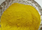 Влага прочности 1,24% органических пигментов желтого цвета 138 пигмента покрашенная высокая подкрашивая поставщик