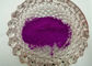 Чистый порошок люминесцентной краски, органический фиолет пигмента для пластиковой расцветки поставщик