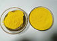 Пигмент сухого порошка желтого цвета 12 пигмента К32Х26Кл2Н6О4 пластиковый для покрывать поставщик